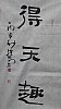 40101501226