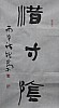 40101501228