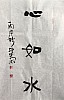 40101501229