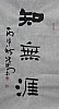 40101501230