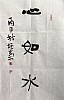 40101501231