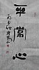 40101501232