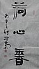 40101501233