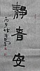 40101501234
