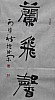 40101501235