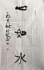 40101501237