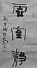 40101501238