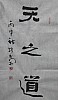 40101501240