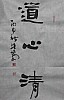 40101501245