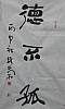 40101501247