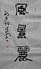 40101501248