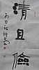 40101501249