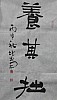 40101501253