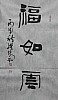 40101501255