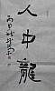 40101501260