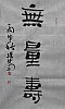 40101501263