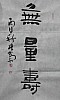 40101501266