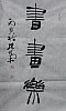 40101501270
