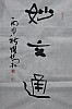 40101501273