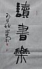 40101501275