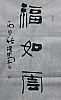40101501276