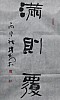 40101501277