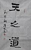 40101501282