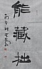 40101501287
