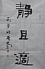 40101501291