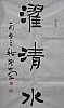 40101501293