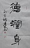 40101501294