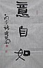 40101501295