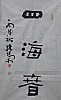 40101501296