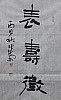 40101501297