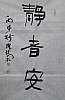 40101501298