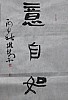 40101501301