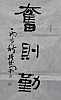 40101501305