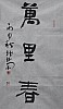 40101501309