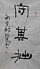 40101501319