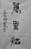 40101501322