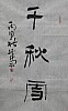 40101501326