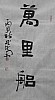 40101501329