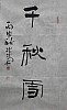 40101501334