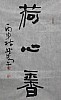 40101501339