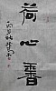 40101501340