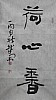 40101501341