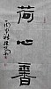 40101501342