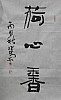 40101501343