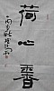 40101501344