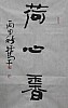 40101501345